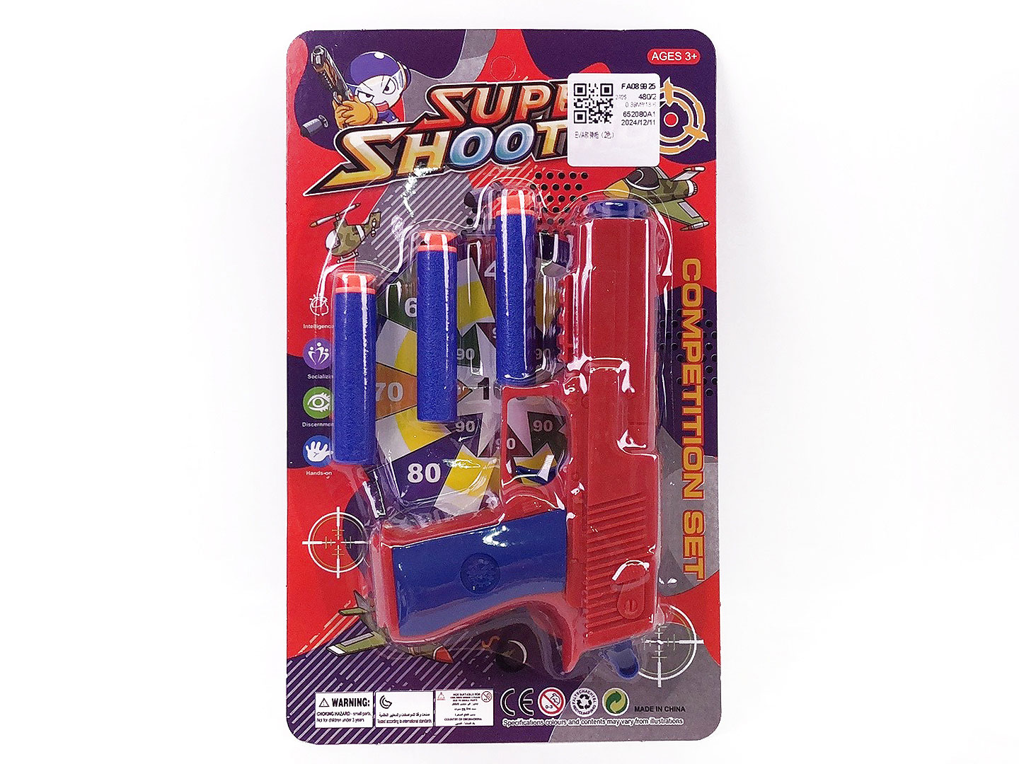 EVA Soft Bullet Gun(2C) toys