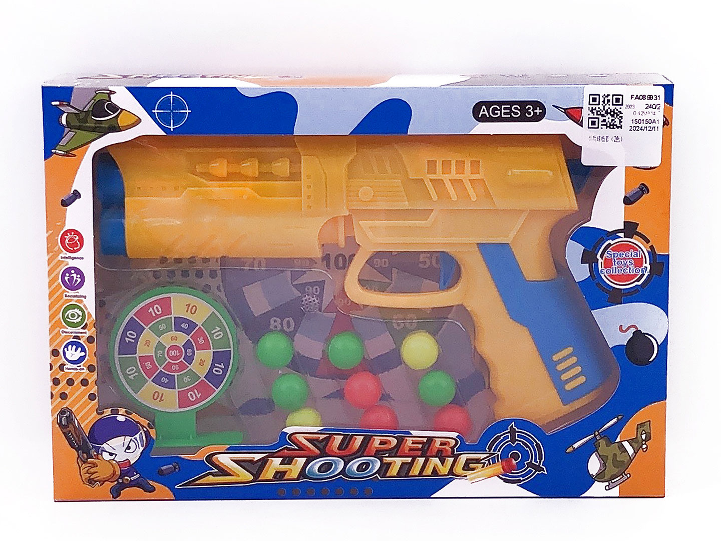 Pingpong Gun Set(2C) toys