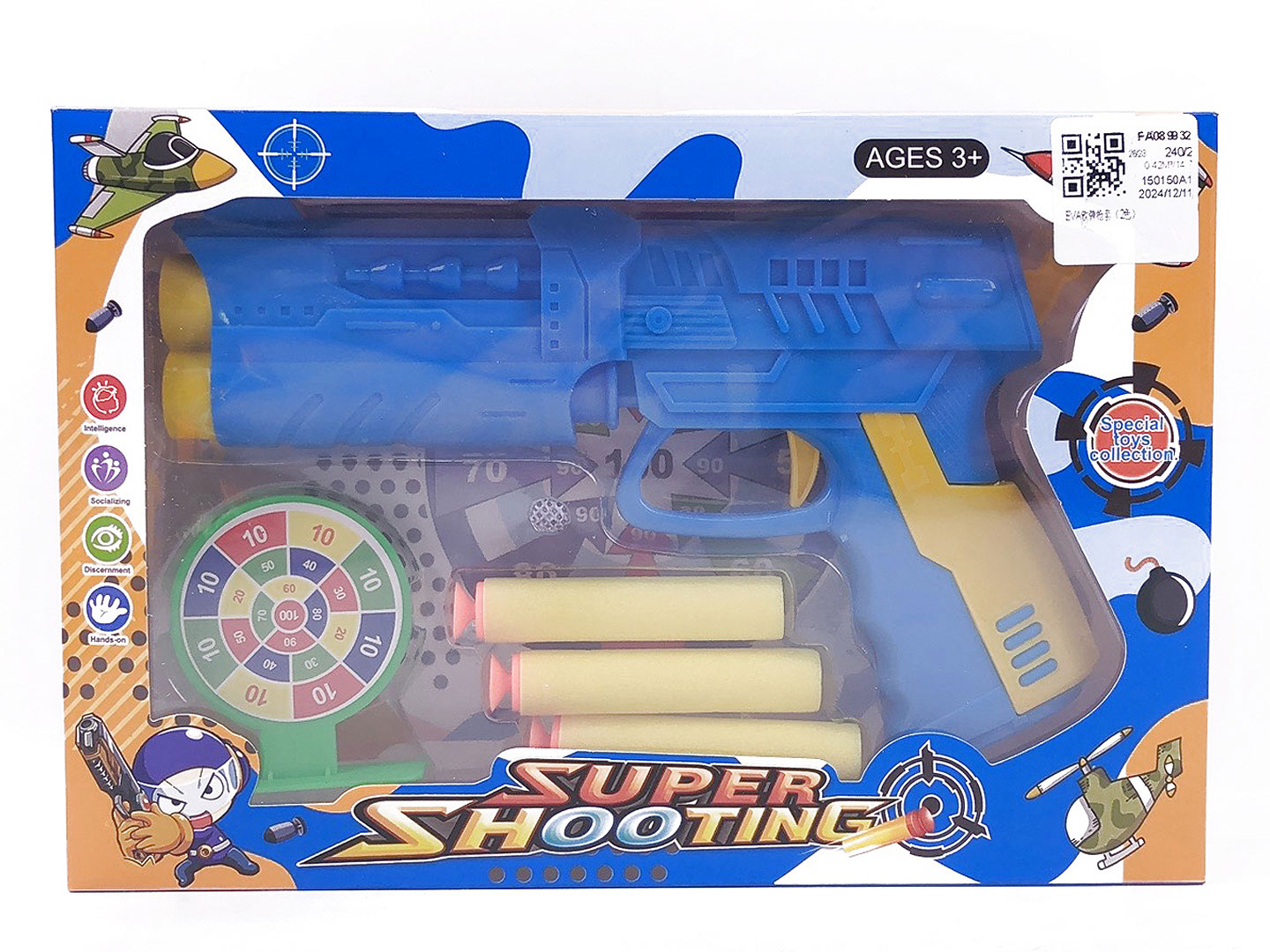 EVA Soft Bullet Gun Set(2C) toys