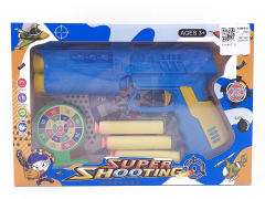 EVA Soft Bullet Gun Set(2C) toys