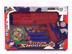 EVA Soft Bullet Gun Set(2C) toys