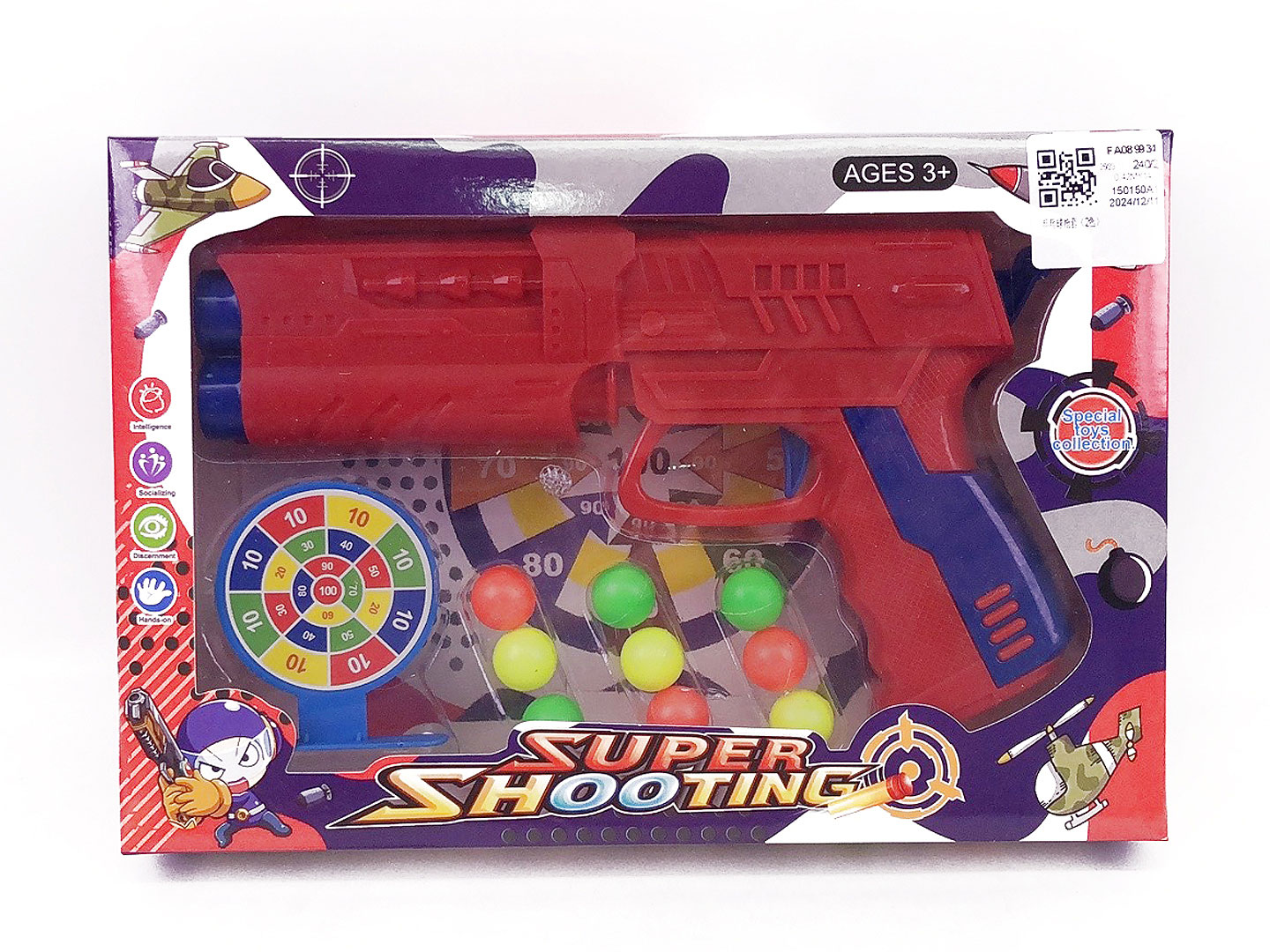 Pingpong Gun Set(2C) toys