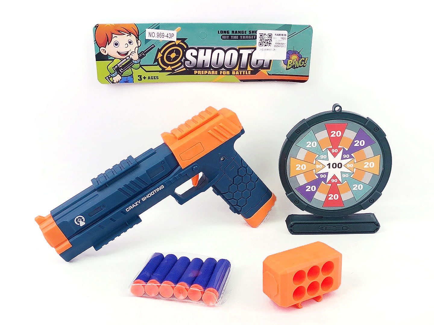 EVA Soft Bullet Gun Set(2C) toys