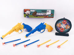 Toys Gun Set(2in1) toys