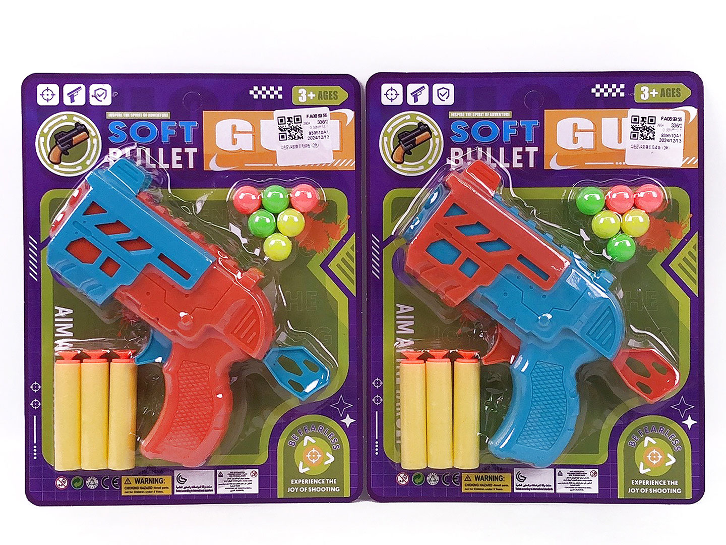 Toy Gun(2C) toys