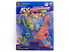 Toy Gun Set(2in1) toys