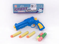 Toy Gun(2C) toys