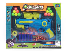 Toy Gun Set(2C) toys