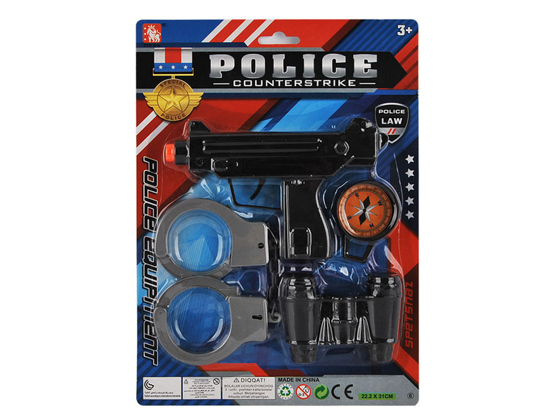 Police Gun Set toys