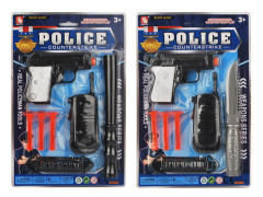 Soft Bullet Gun Set(2S) toys