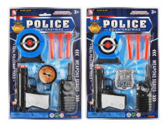 Soft Bullet Gun Set(2S) toys