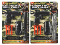 Soft Bullet Gun Set(2S) toys