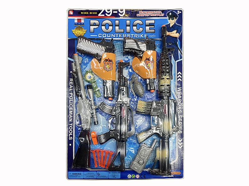 Soft Bullet Gun Set toys