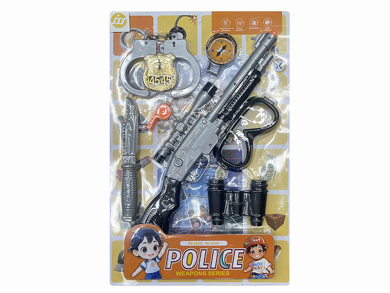 Gun Set toys