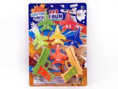 Toys Gun(2in1) toys