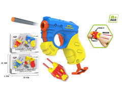 EVA Soft Bullet Gun Set(2C) toys