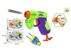 EVA Soft Bullet Gun Set(2C) toys