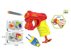 EVA Soft Bullet Gun Set(2C) toys