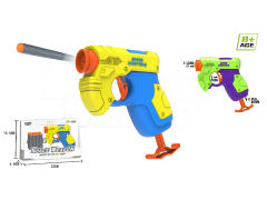 EVA Soft Bullet Gun(2C) toys