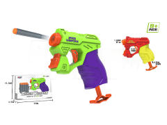 EVA Soft Bullet Gun(2C) toys