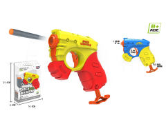 EVA Soft Bullet Gun(2C) toys