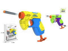 EVA Soft Bullet Gun(2C) toys