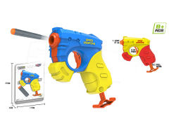 EVA Soft Bullet Gun(2C) toys