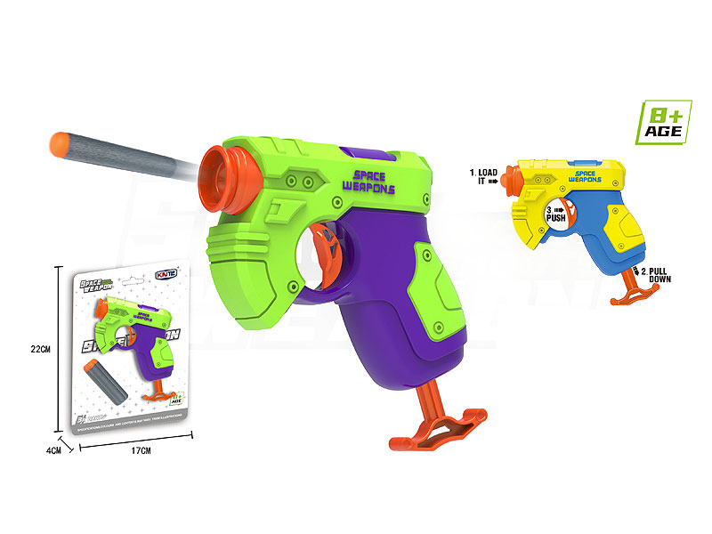 EVA Soft Bullet Gun(2C) toys