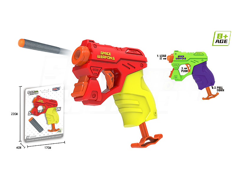 EVA Soft Bullet Gun(2C) toys