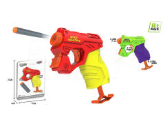 EVA Soft Bullet Gun(2C) toys