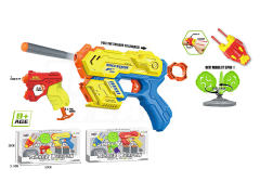 EVA Soft Bullet Gun Set(2in1) toys