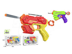 EVA Soft Bullet Gun(2in1) toys