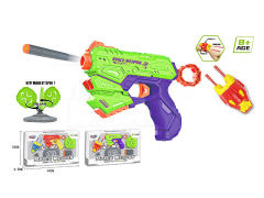 EVA Soft Bullet Gun Set(2C) toys