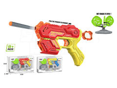 EVA Soft Bullet Gun Set(2C) toys