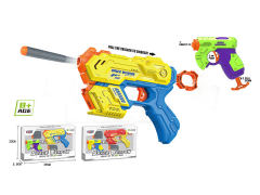 EVA Soft Bullet Gun(2in1) toys