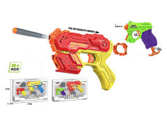 EVA Soft Bullet Gun(2in1) toys