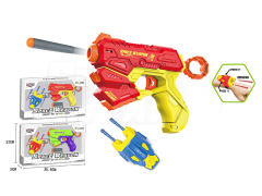 EVA Soft Bullet Gun Set(2C) toys