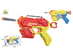 EVA Soft Bullet Gun(2C) toys