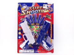 Toy Gun(2in1) toys