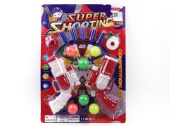 Toy Gun(2in1) toys