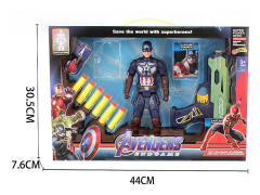 EVA Soft Bullet Gun & Captain America W/L & Pull Back Car toys