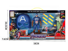 EVA Soft Bullet Gun & Captain America W/L & Mask toys