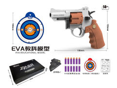 EVA Soft Bullet Gun Set toys