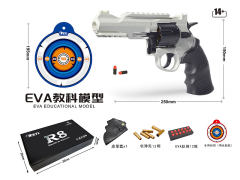 EVA Soft Bullet Gun Set toys