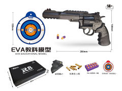 EVA Soft Bullet Gun Set toys