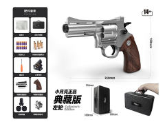 Soft Bullet Gun Set toys