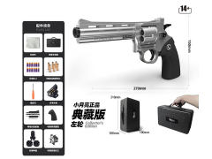 Soft Bullet Gun Set toys