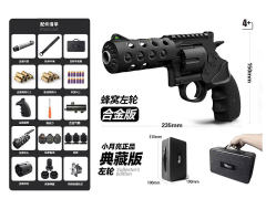 Soft Bullet Gun Set toys