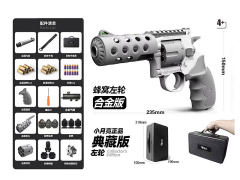 Soft Bullet Gun Set toys