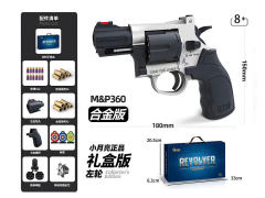 Soft Bullet Gun Set toys